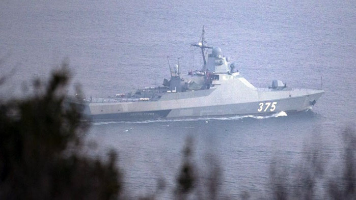 Русия заяви, че е затворила корабоплаването в Азовско море, което