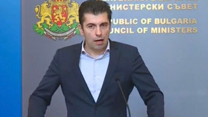 Петков: Българското правителство остро осъжда агресията на Русия към Украйна