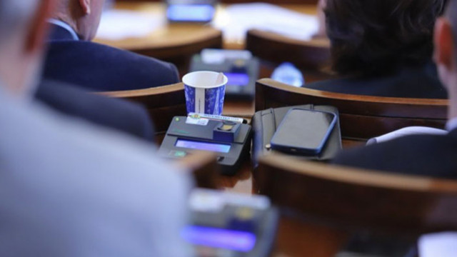 Предложение на народния представител от БСП проф Румен Гечев не