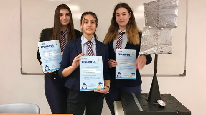 Възпитаници на Търговската гимназия във Варна грабнаха награди в конкурса "Млад иноватор"