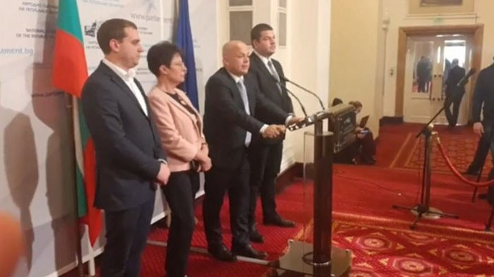 Това е наша последователна позиция, която може да бъде проследена