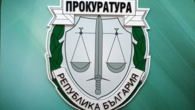 Софийска районна прокуратура СРП привлече към наказателна отговорност 44 годишен мъж