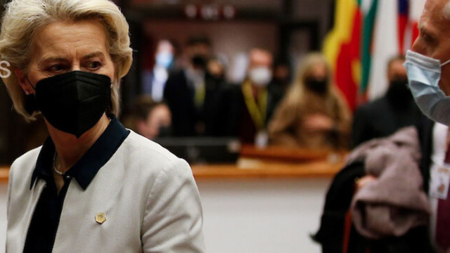 Вторият пакет от санкции на ЕС засяга 70 от