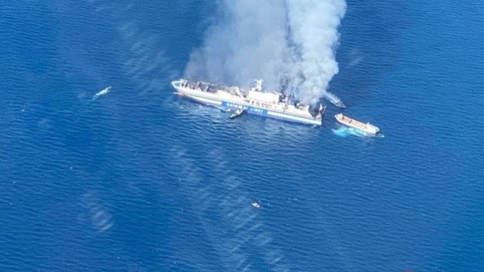 Още едно тяло е намерено в петък вечерта на запалилия