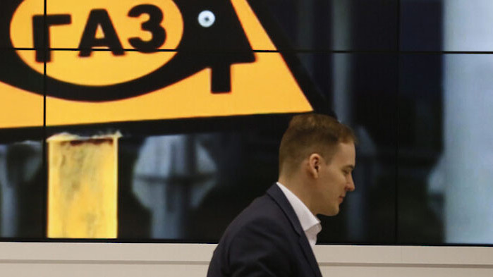 Цените на природния газ в Европа спаднаха почти до 1100