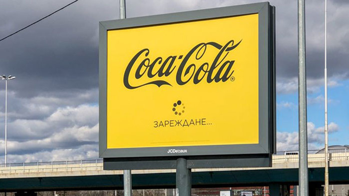 Кани ли се Coca-Cola да смени фирмения си цвят -