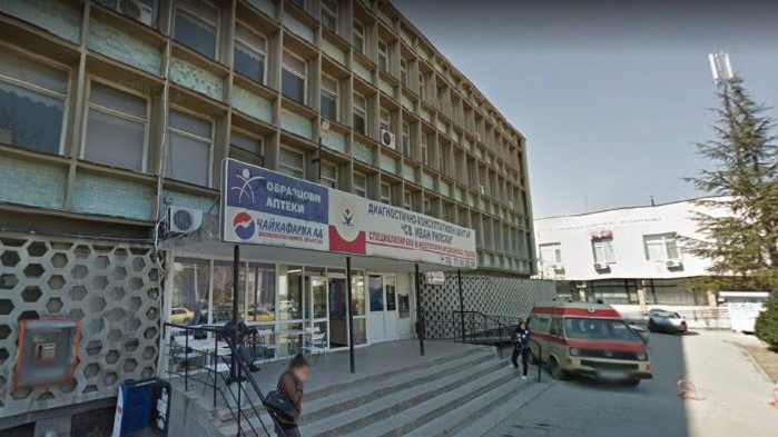 Нови конкурси за управители на ДКЦ-тата във Варна