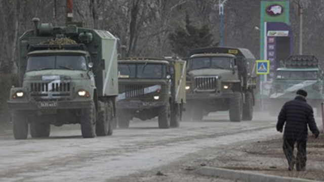 Руското министерство на отбраната заяви че въоръжените сили на страната