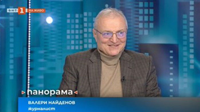Валери Найденов: Русия попадна в капан, в който сиренцето е Украйна