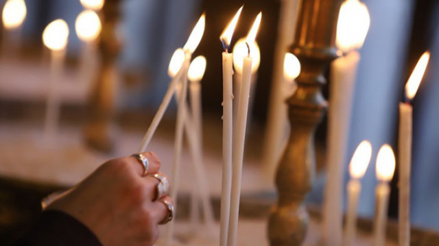 Днес е първата голяма Задушница която отбелязва Православната църква