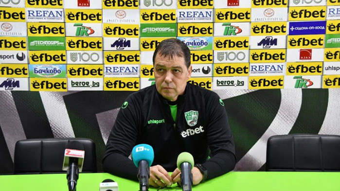 Треньорът има контракт със зелените до края на сезона. Петър