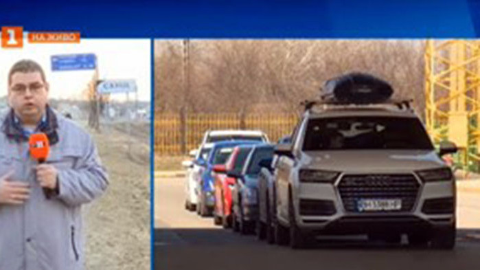 За засилен трафик от Украйна през молдовския граничен пункт Кахул,