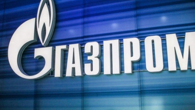 Газпром изпълнява договорите си за транзит на газ през Украйна