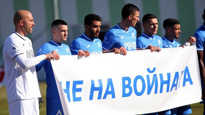 Левски с категоричен успех срещу ЦСКА 1948