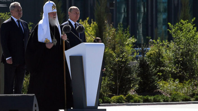 Патриархът на Москва и цяла Русия Кирил подкрепи категорично политиката