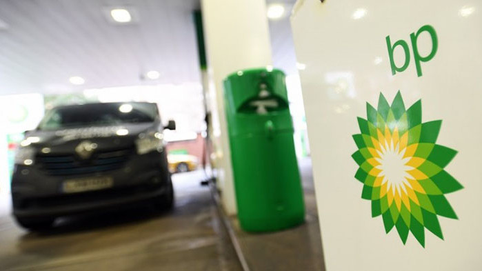 Бритиш петролиум“ (BP) заяви в неделя, че ще продаде своя