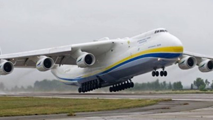 Най-големият самолет в света - АН-225 Мрия (Мечта на украински)