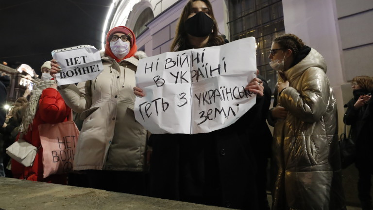 Полицията задържа още над 2000 души на антивоенни протести, проведени в