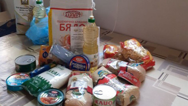 Около 4 тона хранителни стоки събра дарителска акция в района