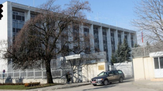 Посолството на Русия в България излезе с изявление в своята