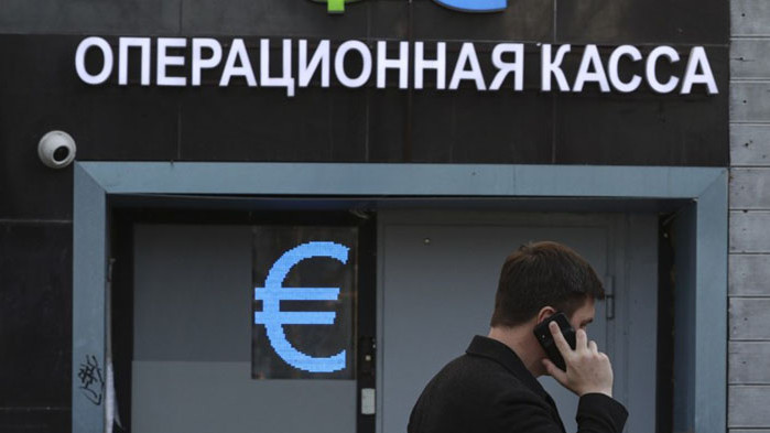 Руските износители ще трябва да обръщат 80% от валутните приходи,