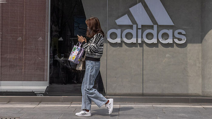 Adidas обяви завършването на продажбата на дъщерното си дружество Reebok