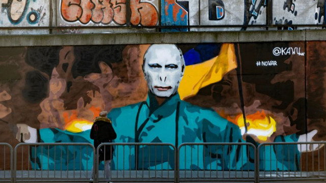 Улични графити в Полша Путин като Волдемор KAWU Международната федерация