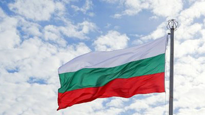 Програма за 3-ти март - Национален празник на Република България