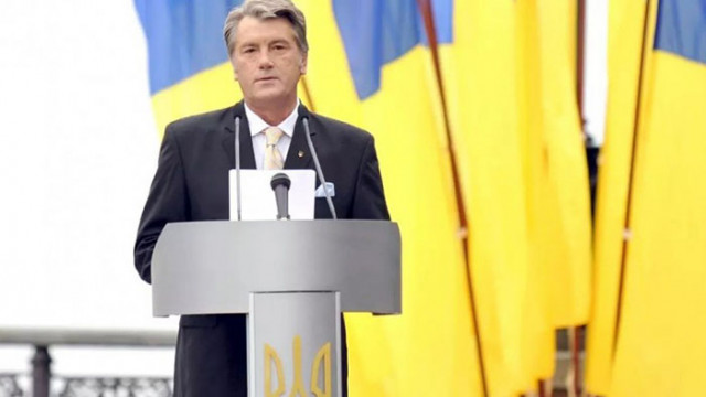 Бившият украински президент Виктор Юшченко се обърна към тези които