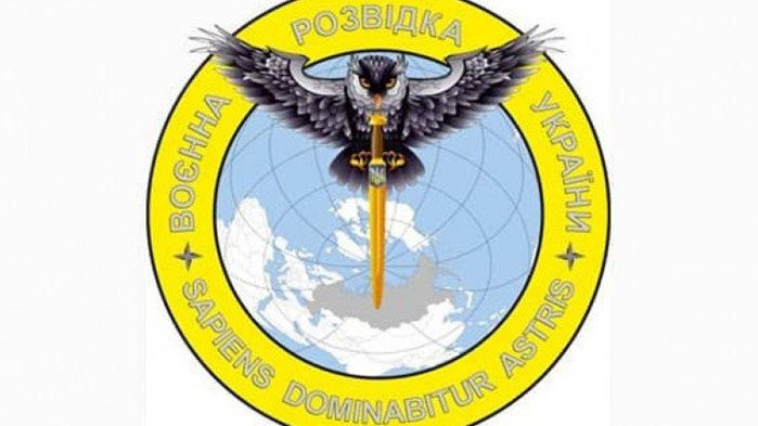Военното министерство на Украйна към руските войски: Добре дошли в Ада