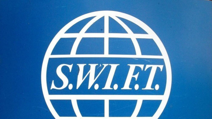 ЕС изключи седем руски банки от глобалната мрежа SWIFT, засилвайки