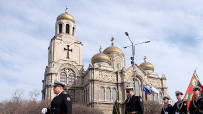 Във връзка със събитията по повод честването на 144 години