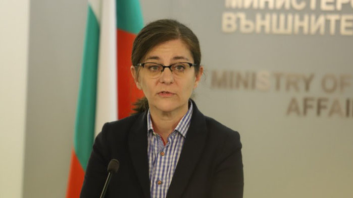 Връчена е и нота за извинение за обидни публикации от