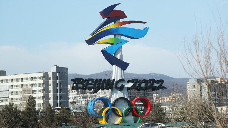 Международният параолимпийски комитет (МПК) отстрани руските и беларуските спортисти от