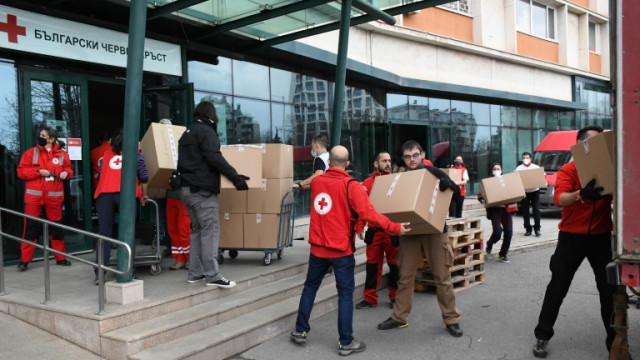 Днес на 3 март централата на Българския Червен кръст изпрати