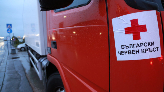 Днес от централата на Българския червен кръст потегля пети камион