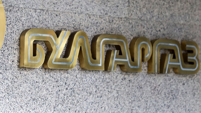 107,96 лв./MWh е предложението за цена на природния газ за