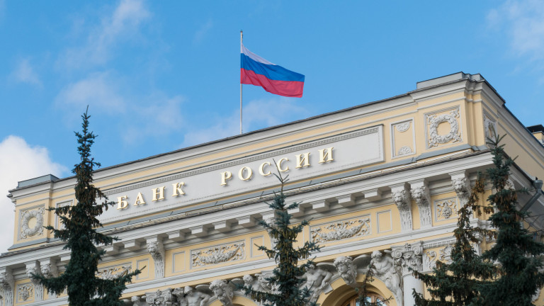 Московската борса продължава да не работи