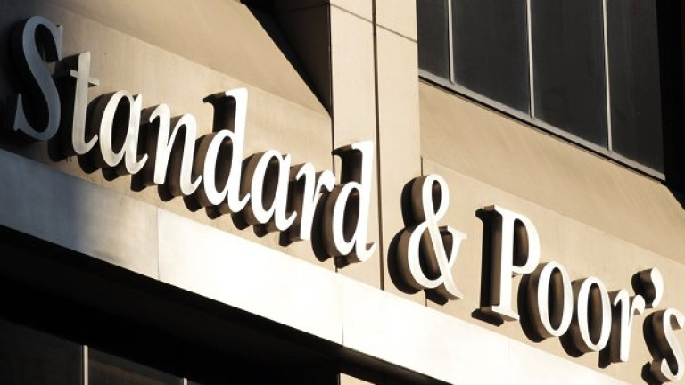 Международната агенция за кредитен рейтинг Standard & Poor`s (S&P) понижи