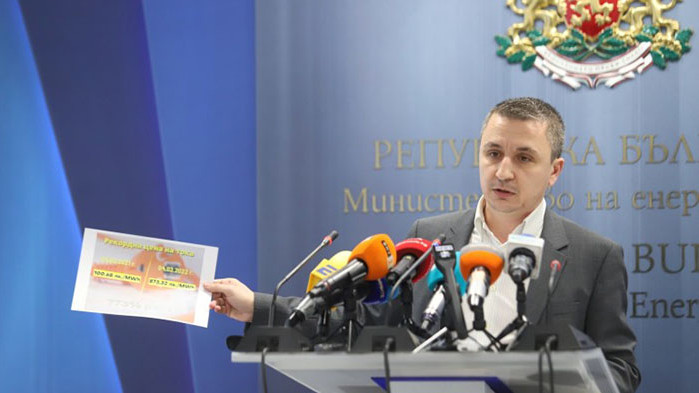 Продажба няма, има покупка. И тя не е от Булгаргаз“,