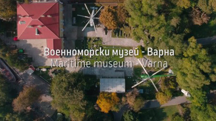 На 5 и 6 март (събота и неделя) Военноморският музей