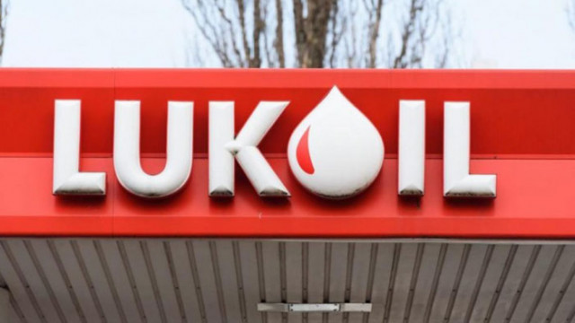 Втората по големина петролна компания в Русия призова президентът Владимир