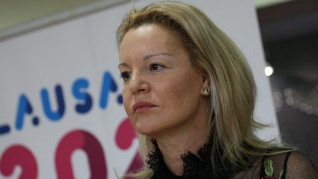 Председателят на БОК Стефка Костадинова проведе телефонен разговор с нейния
