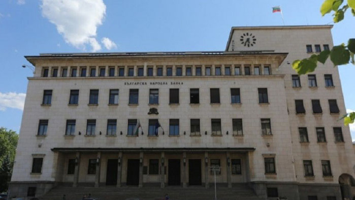 Държавата тегли половин милиард лева дълг на 14 март. Следващия