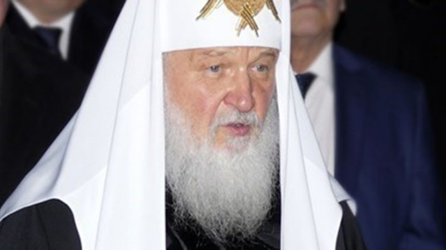 Главата на Руската православна църква патриарх Кирил обяви че гей