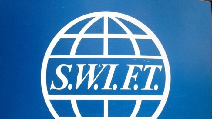 Посланиците на държавите от ЕС приеха днес решение да бъдат