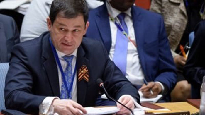 Руският представител в ООН Дмитрий Полянски коментира в социалните мрежи