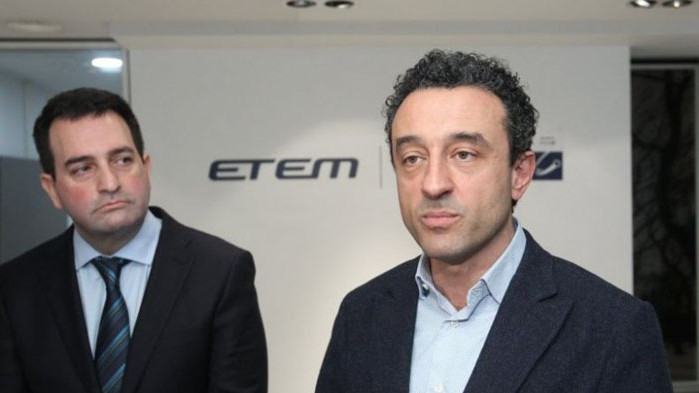 Народното събрание подкрепи преминаването на Българската банка за развитие (ББР)