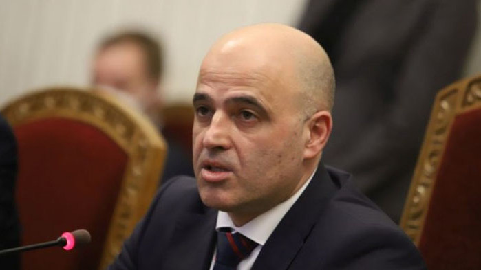 Премиерът на Северна Македония Димитър Ковачевски каза, че не желае