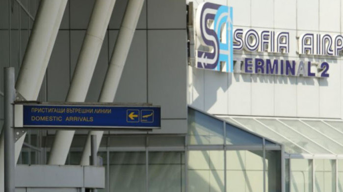 Бяло прахообразно вещество е било открито в една от тоалетните